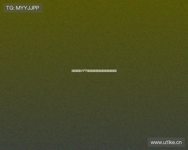 人人体育直播APP官网下载安卓最新版畅享高清赛事直播体验