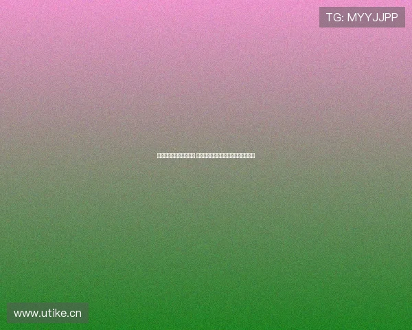 嗨球科技：创新引领未来 智能体育平台赋能全民健康与运动体验