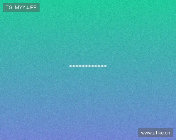 爱动体育直播公众号最新资讯汇总及精彩赛事实时观看指南