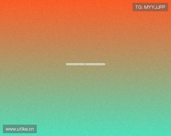 球帝网页版入口登录方式详解 快速进入享受精彩体育赛事直播