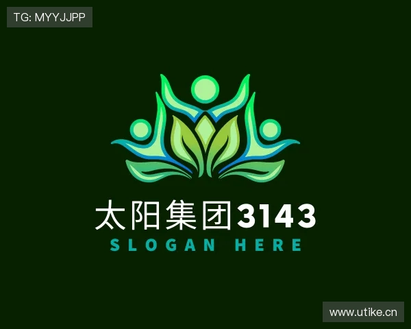 关于太阳集团3143